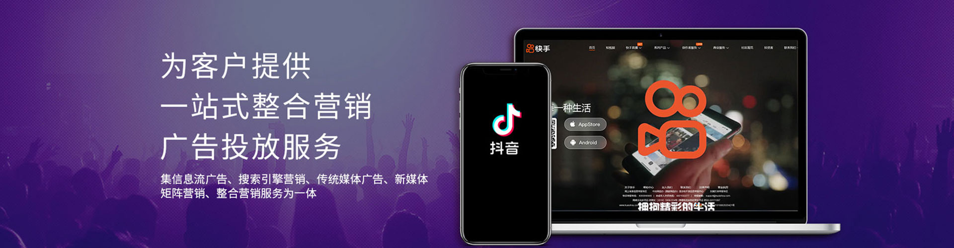湖南百度竞价赚钱