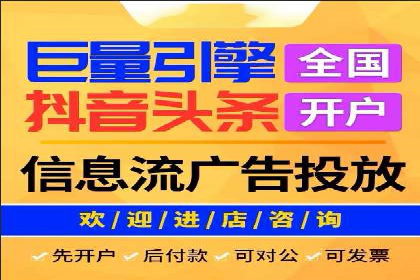 百度运营推广助力企业拓展业务，热门案例分享